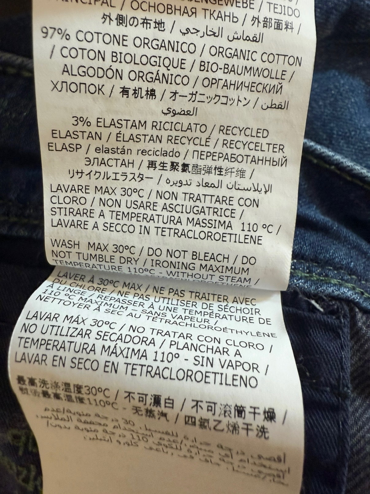 Boggi Milano Claude Jeans – Slim Fit