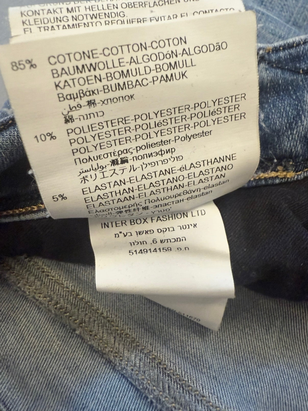 Replay Anbass Jeans – Slim Fit