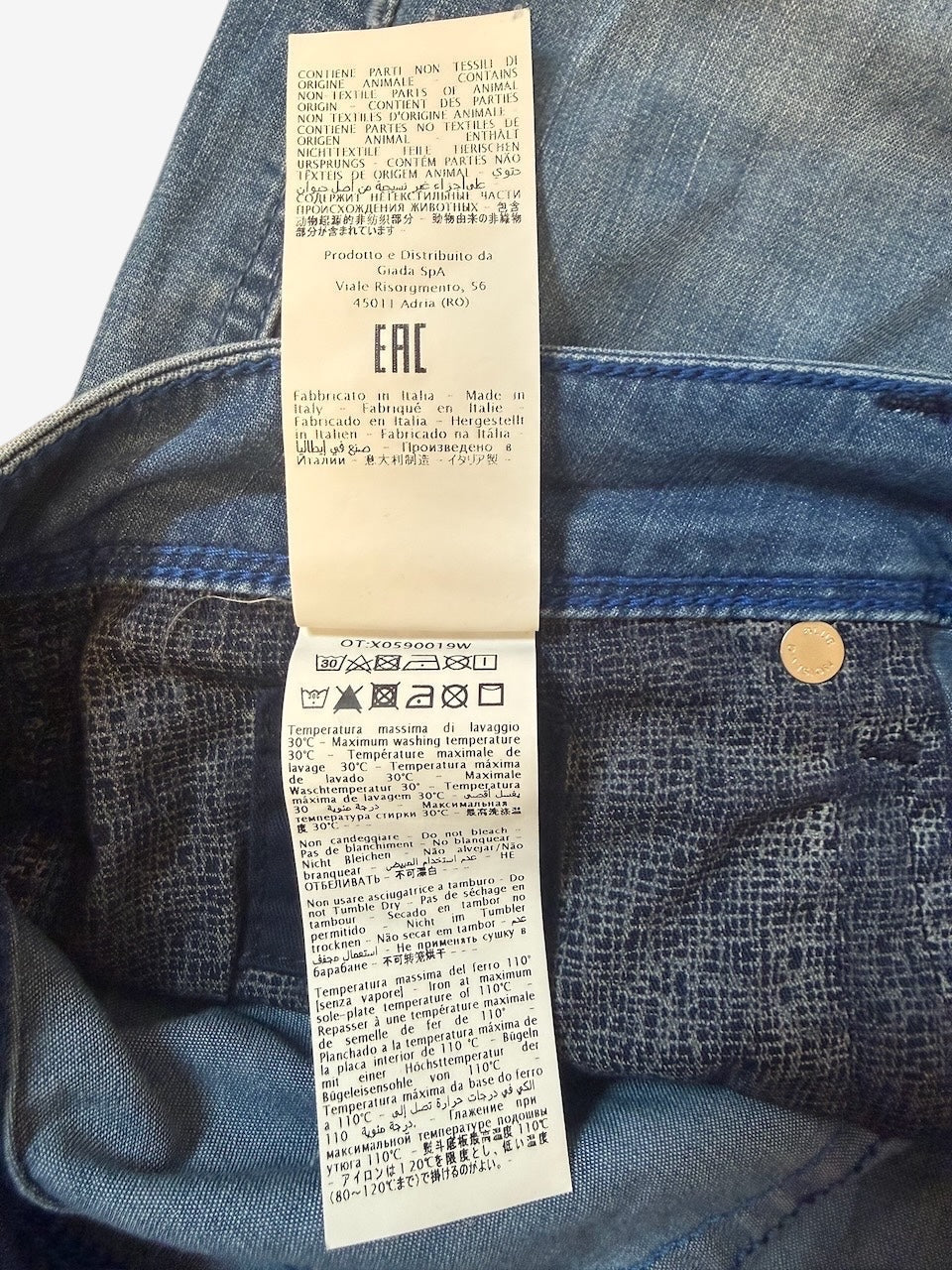 Nordic Jeans Co. Incotex Blue Division denim jeans care label and patterned pocket lining detail